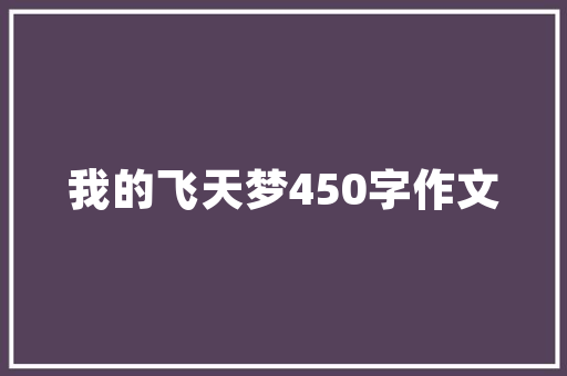 介绍SEO后台托管市场,哪家知名企业引领行业发展  第1张