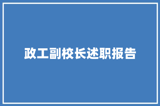 山东SEO推广免费咨询,助力企业低成本高效提升网站排名