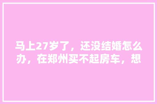 4K技术引领未来解码高清视觉盛宴