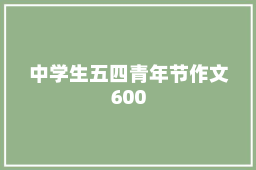 郑州粒米SEO,助力企业提升在线竞争力，抢占市场份额
