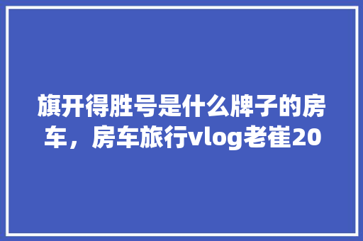 567代码互联网时代的编程密码