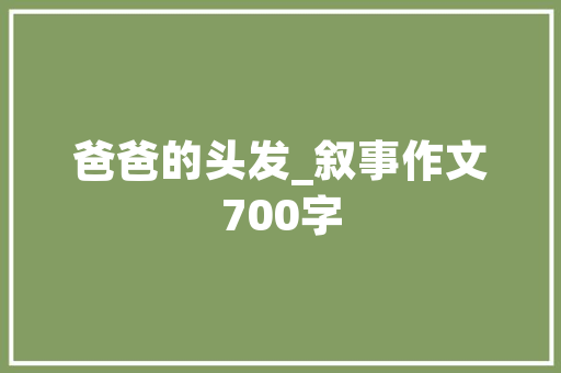 南宁SEO培训,助力企业网络营销，抢占互联网市场先机