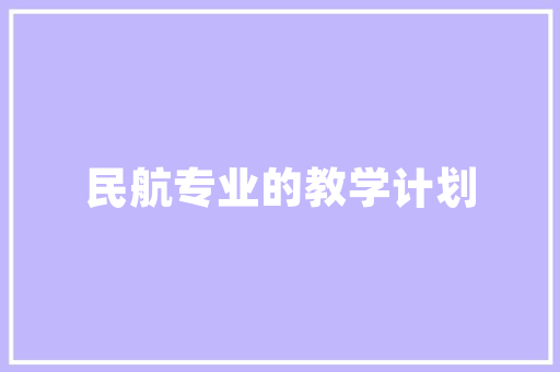 谷歌SEO必备工具,助你提升网站排名的利器