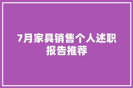 南昌SEO优化策划,介绍提升网站排名的方法