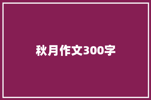 深圳GoogleSEO培训,助力企业抢占互联网市场制高点