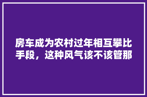 857代码科技赋能下的智慧城市建设之路