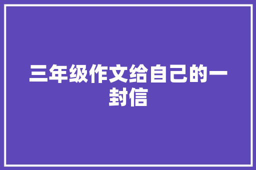 海城SEO网站推广服务,助力企业抢占网络市场制高点