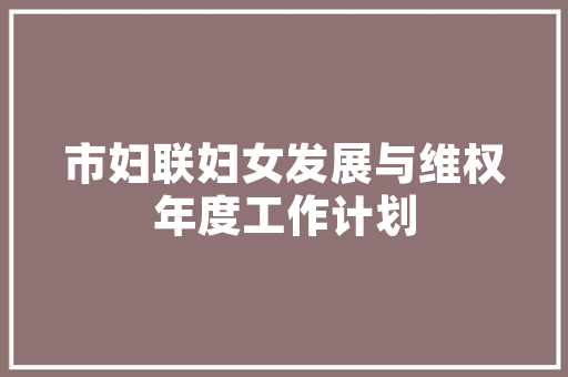 SEO赚钱思维,介绍高效搜索引擎优化步骤