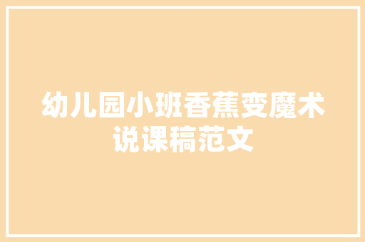 SEO短视频教程,如何通过优化提升短视频内容在搜索引擎中的排名