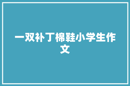 介绍龙岩SEO代理商,助力企业互联网营销的幕后英雄