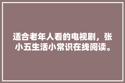 0859代码金融科技领域的关键技术与应用