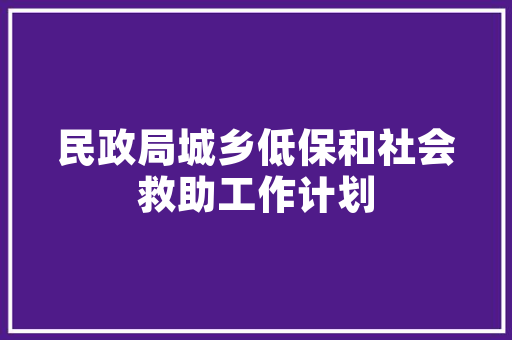 伪代码算题探索计算机科学的奥秘与挑战