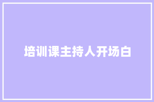 体积云技术在现代科技领域的应用与发展