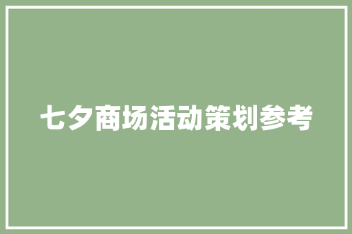 修音技术重塑声音的艺术与未来