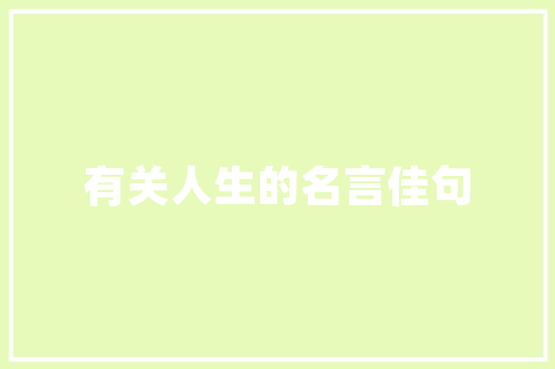 假付款代码网络诈骗背后的技术黑手