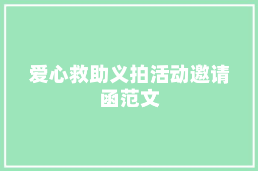 光纤槽口代码光纤通信技术的核心密码