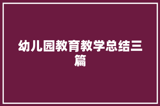 入账方代码金融领域的关键纽带