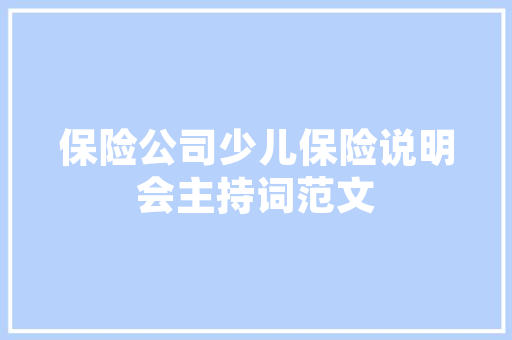 淘宝SEO优化,介绍提升店铺排名的五大方法