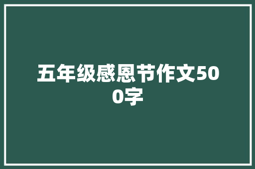 代码雨001数字时代的创意喷涌