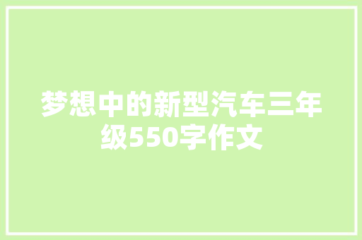 代码霸屏技术革新背后的力量角逐
