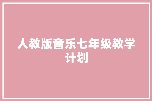 代码领红包技术赋能下的创新营销模式
