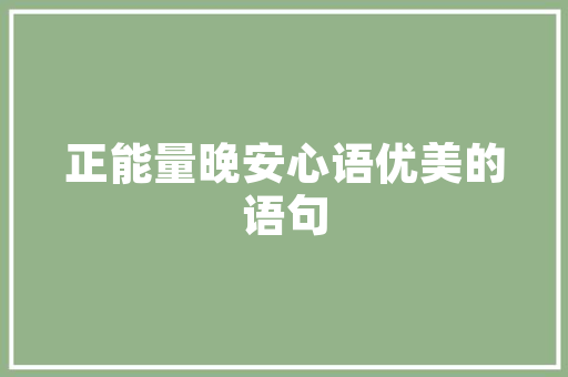 分组器大数据时代的智能利器