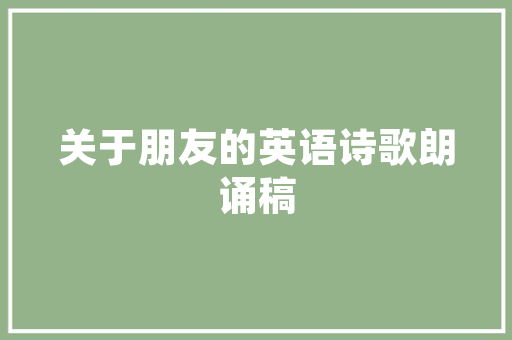 1920全屏代码全屏时代的魅力与挑战
