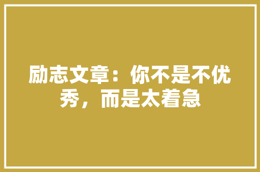 5G反字代码5G技术背后的奥秘与挑战
