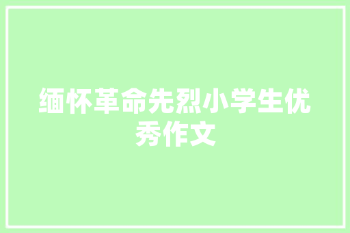 AI代码的力量创新、效率与未来的展望