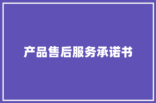 Android快捷键提升手机使用效率的秘密武器