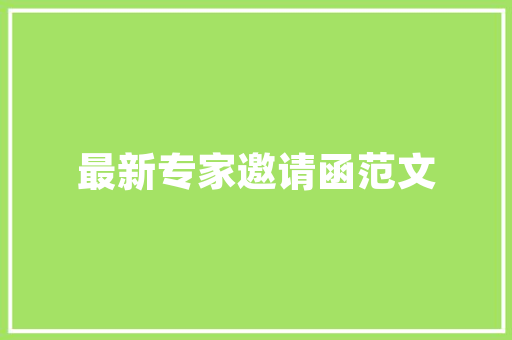 Android环境下高效下载实现技术与应用方法