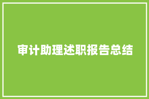 AO3代码网络文学世界的秘密武器
