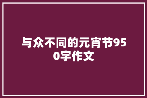 A股上市公司代码背后的故事探寻企业发展的脉络