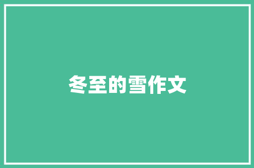 CF2018空白名代码编程世界的神秘面纱