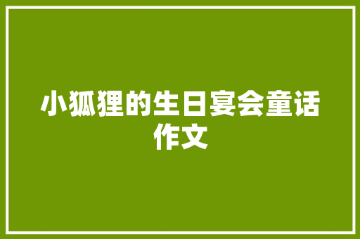 CIP代码在供应链管理中的应用与价值