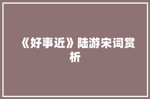 CS16代码探寻计算机科学领域的创新与方法