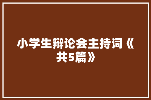 公司代码企业数字化转型的关键纽带
