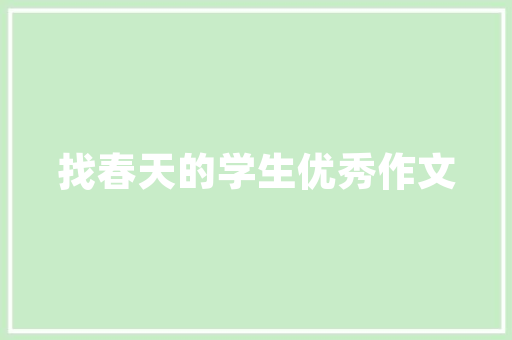 兴和代码引领未来科技发展的创新力量