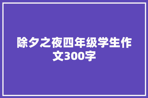 农科代码农业科技创新的“新引擎”