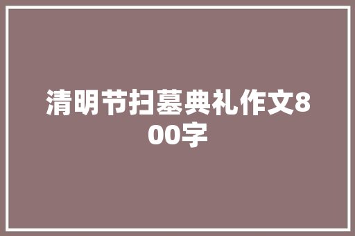 冰箱商品代码背后的秘密选购指南与行业洞察