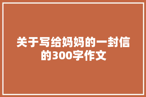 SEO背后的力量我国知名互联网公司,搜狗的崛起之路