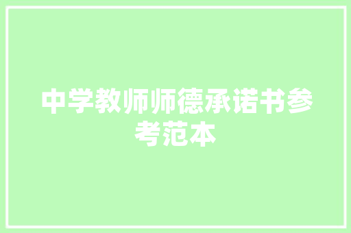 SEO自学教程网Logo收录攻略优化之路，提升品牌影响力