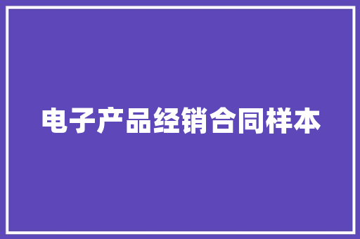 凯旋驾校引领驾驶培训行业新风尚