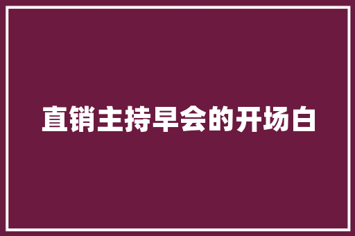 iOS代码探索苹果生态系统的灵魂之源