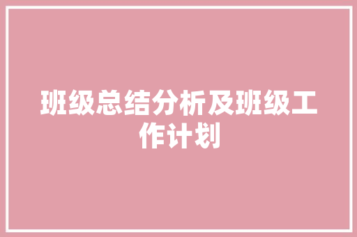 视频SEO项目招商方法开启流量变现新篇章