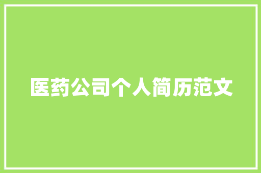 SEO优化过度是福音还是噩梦过度优化对搜索引擎排名的影响