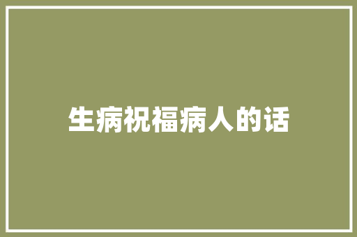 SEO优化领域哪家网站在行业内有名