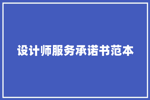 SEO伪原创写作方法如何提升文章质量和搜索引擎排名