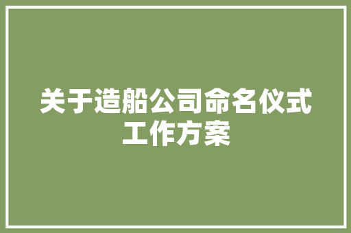 DNF外挂代码技术挑战、法律风险与社会影响