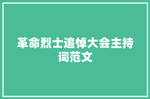 SEO学徒转正之路时间规划与技能提升的关键因素